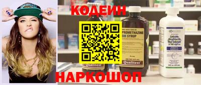 a pvp Обнинск