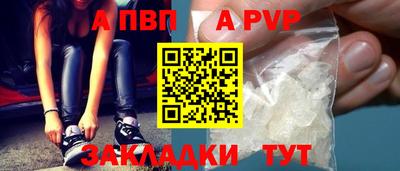 герыч Нягань