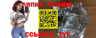 герыч Нягань