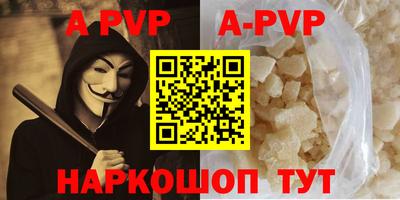 герыч Нягань