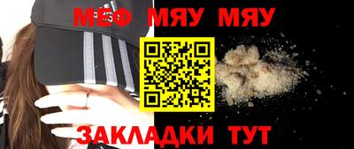 a pvp Обнинск