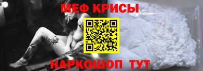 герыч Нягань