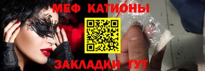 герыч Нягань