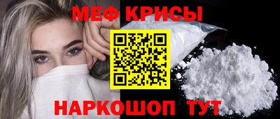 mdpv Обь