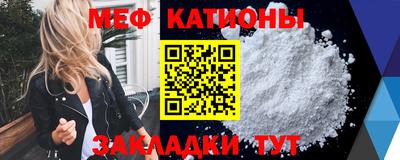 mdpv Обь