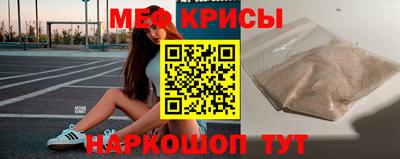 герыч Нягань