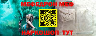 mdpv Обь