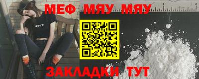герыч Нягань