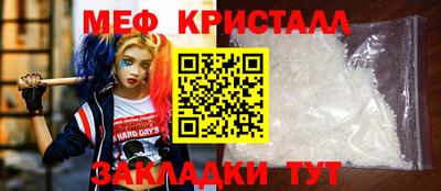 mdpv Обь